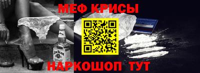 MDMA Лесосибирск