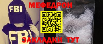 кокаин Ликино-Дулёво