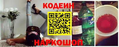 MDMA Лесосибирск