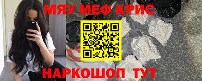 кокаин Ликино-Дулёво