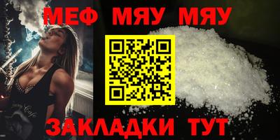 кокаин Ликино-Дулёво