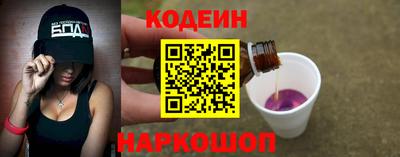 MDMA Лесосибирск