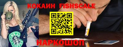 MDMA Лесосибирск