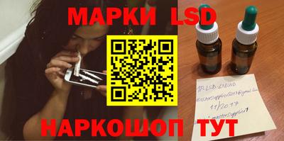 MDMA Лесосибирск