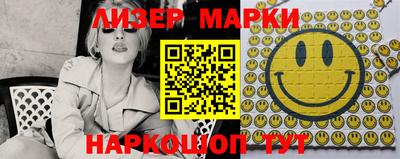 MDMA Лесосибирск