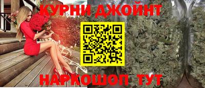 мескалин Ливны