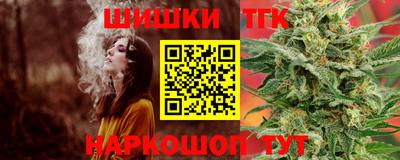 MDMA Лесосибирск