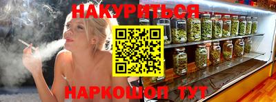 MDMA Лесосибирск
