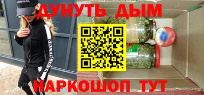 MDMA Лесосибирск