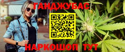 MDMA Лесосибирск