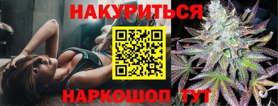 кокаин Ликино-Дулёво