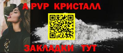 кокаин Ликино-Дулёво
