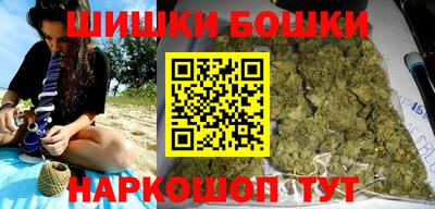 кокаин Ликино-Дулёво
