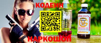 MDMA Лесосибирск