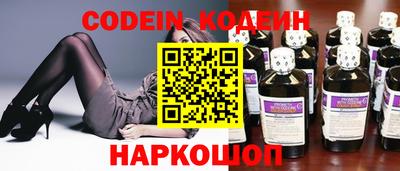 MDMA Лесосибирск