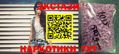 кокаин Ликино-Дулёво