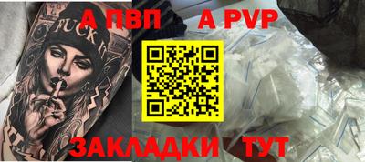 кокаин Ликино-Дулёво