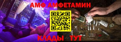 кокаин Ликино-Дулёво