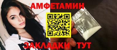 MDMA Лесосибирск