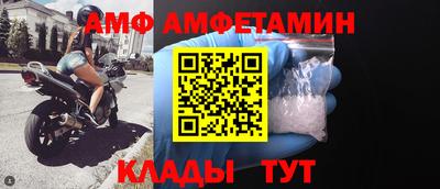 MDMA Лесосибирск